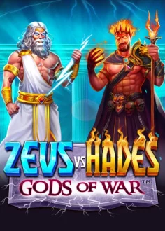 gods_of_war_game_champion